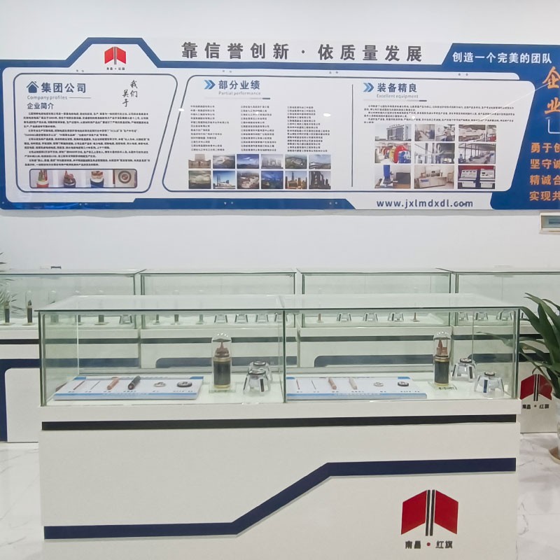 多元化产品矩阵